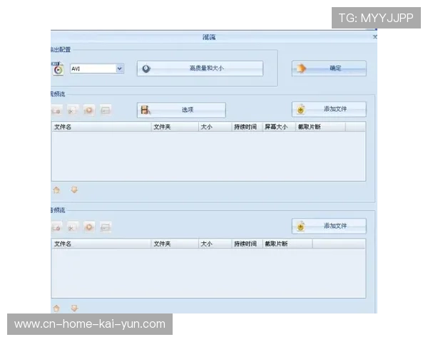 机器翻译与情感分析结合 让转播画面能自动匹配最适合的背景氛围音